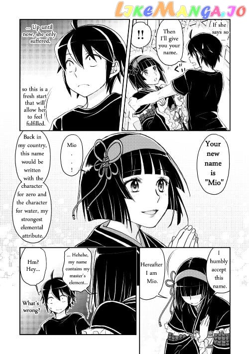 Tsuki ga Michibiku Isekai Douchuu chapter 8 - page 24