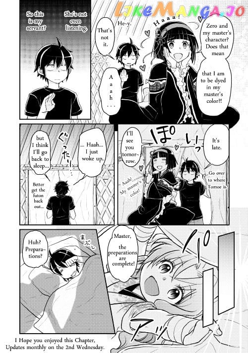 Tsuki ga Michibiku Isekai Douchuu chapter 8 - page 25