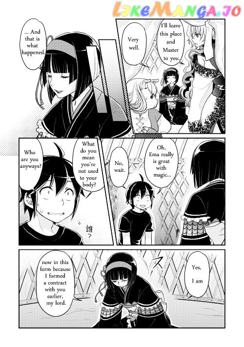 Tsuki ga Michibiku Isekai Douchuu chapter 8 - page 7