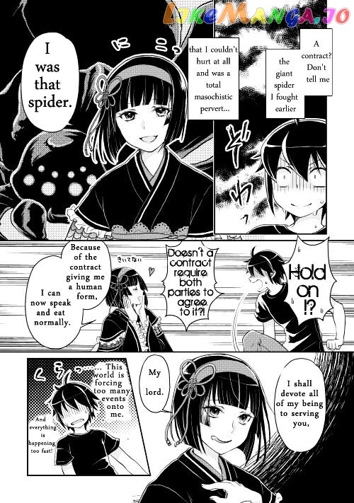 Tsuki ga Michibiku Isekai Douchuu chapter 8 - page 8