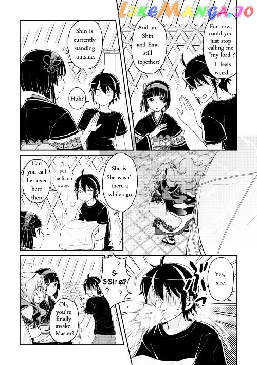 Tsuki ga Michibiku Isekai Douchuu chapter 8 - page 9