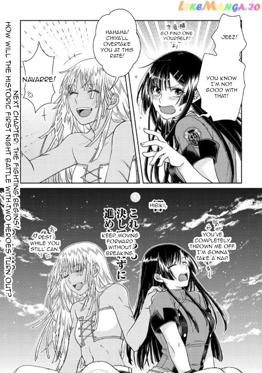 Tsuki ga Michibiku Isekai Douchuu chapter 50 - page 22