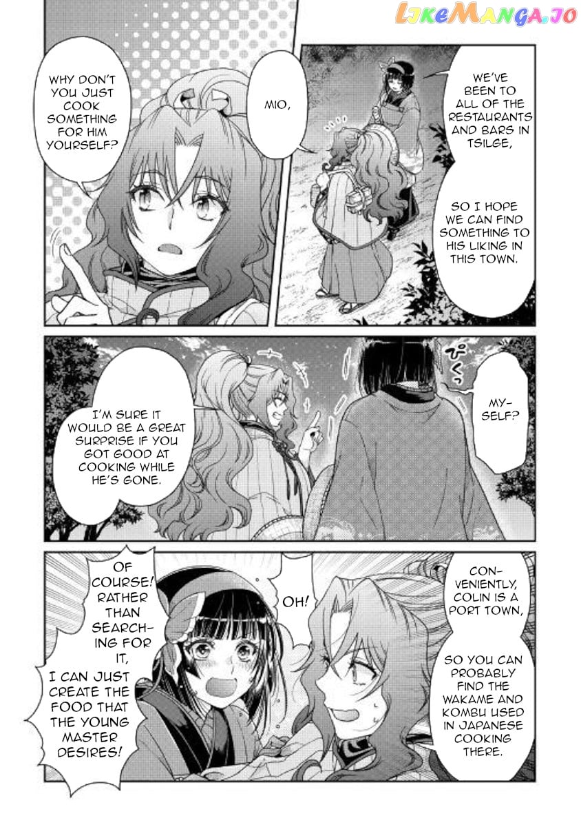 Tsuki ga Michibiku Isekai Douchuu chapter 50 - page 3