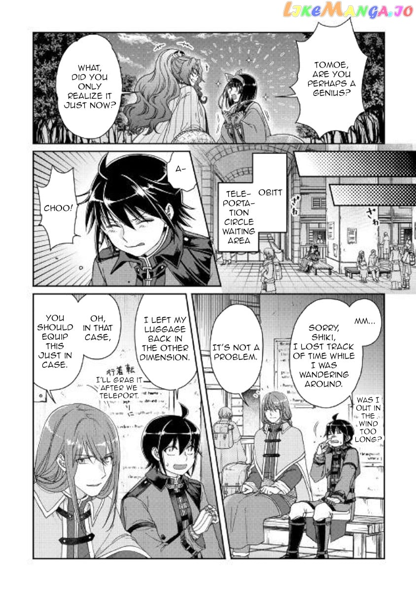 Tsuki ga Michibiku Isekai Douchuu chapter 50 - page 4