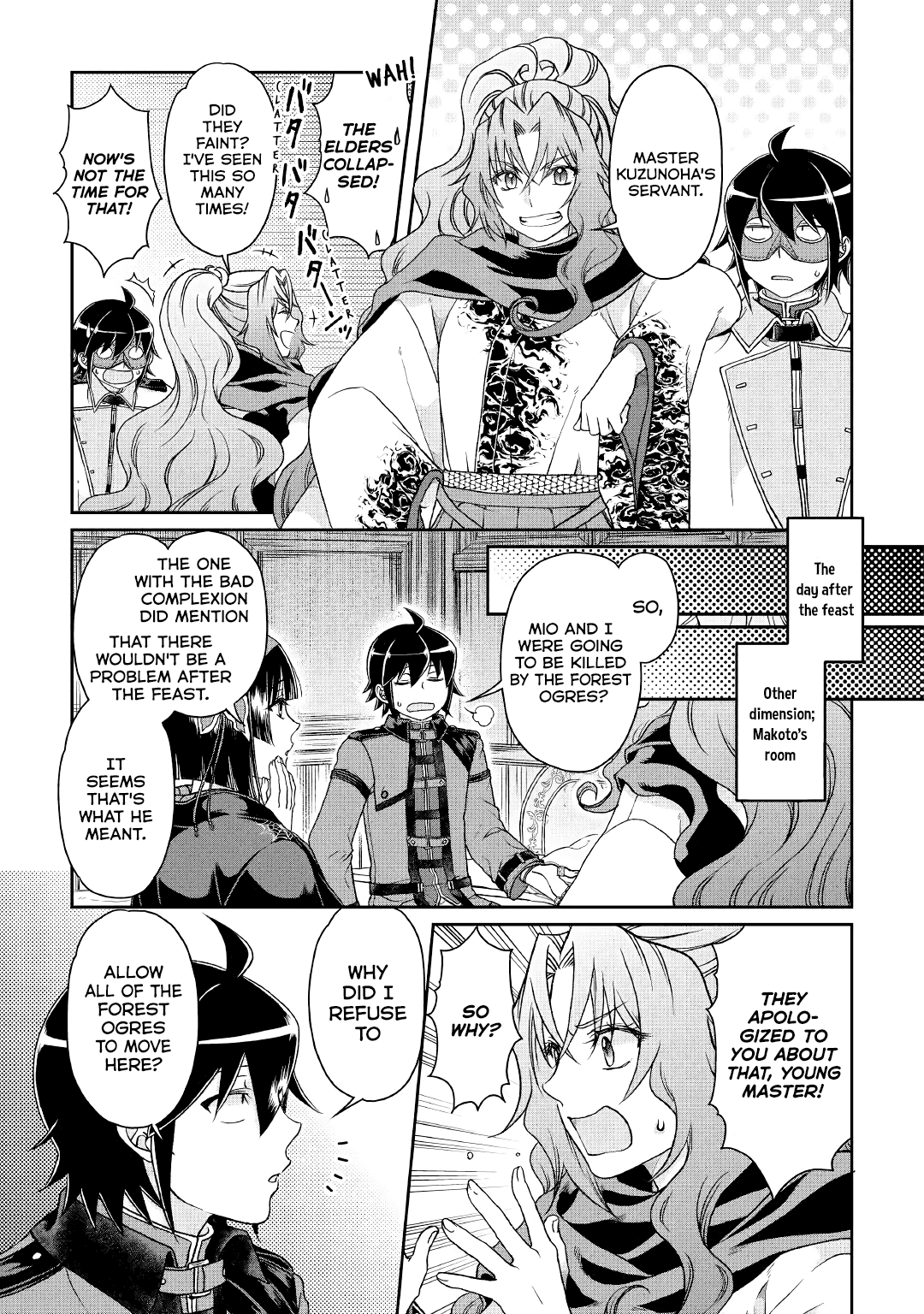 Tsuki ga Michibiku Isekai Douchuu chapter 40 - page 19
