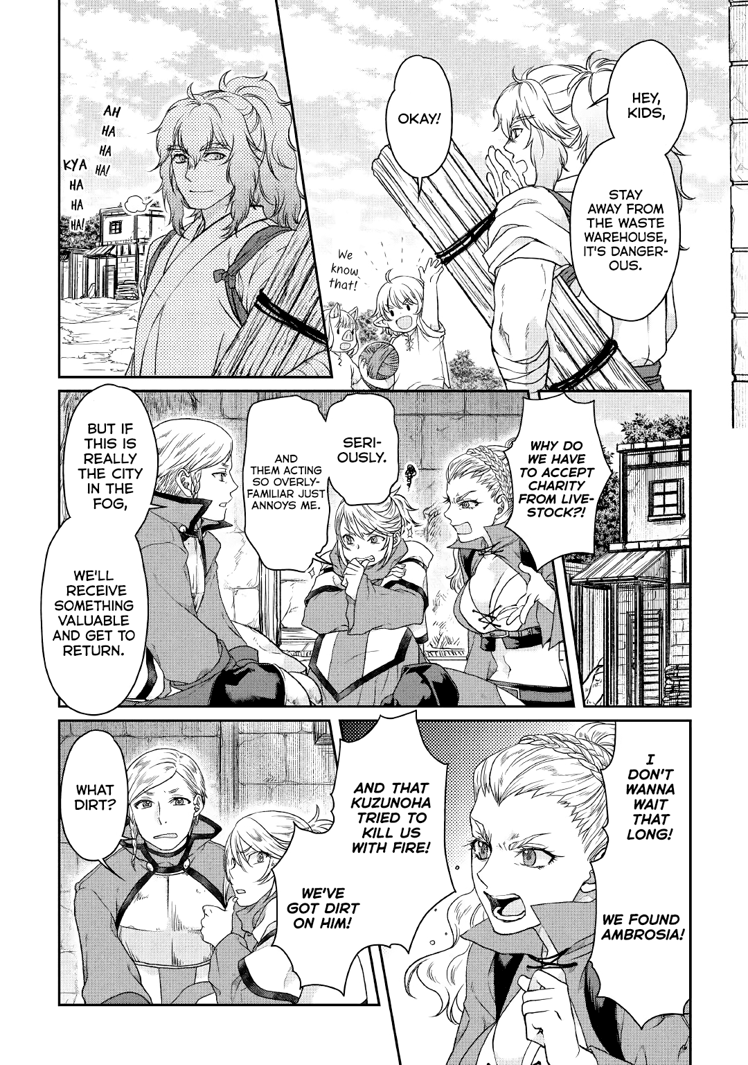Tsuki ga Michibiku Isekai Douchuu chapter 40 - page 24