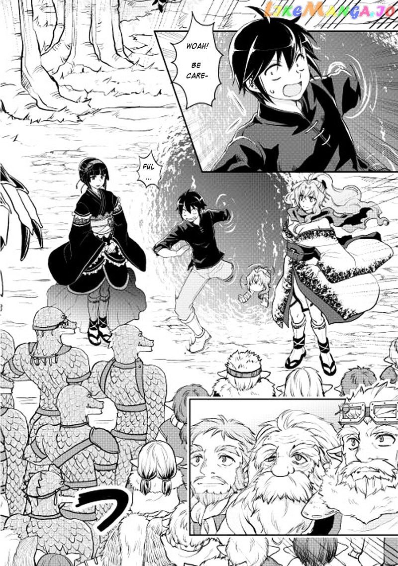 Tsuki ga Michibiku Isekai Douchuu chapter 9 - page 10