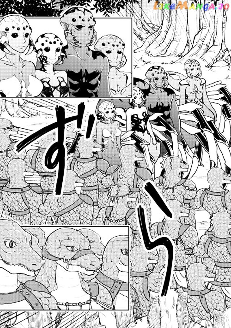 Tsuki ga Michibiku Isekai Douchuu chapter 9 - page 11