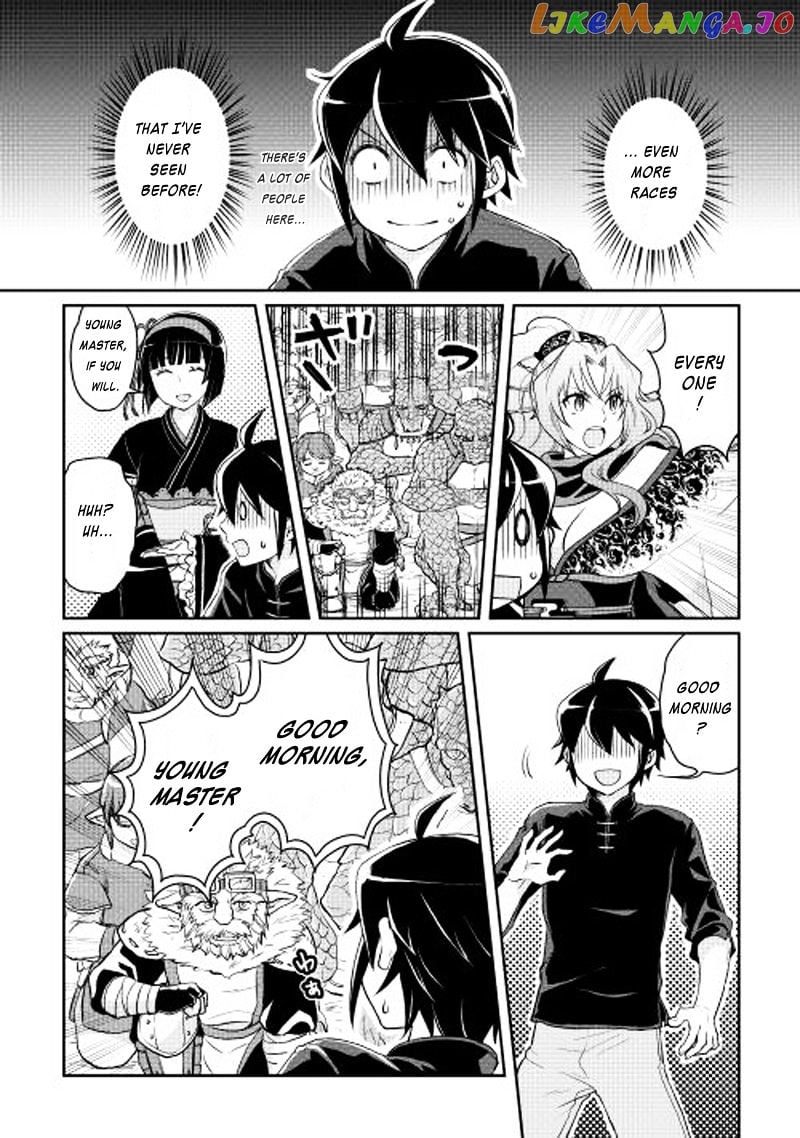 Tsuki ga Michibiku Isekai Douchuu chapter 9 - page 12