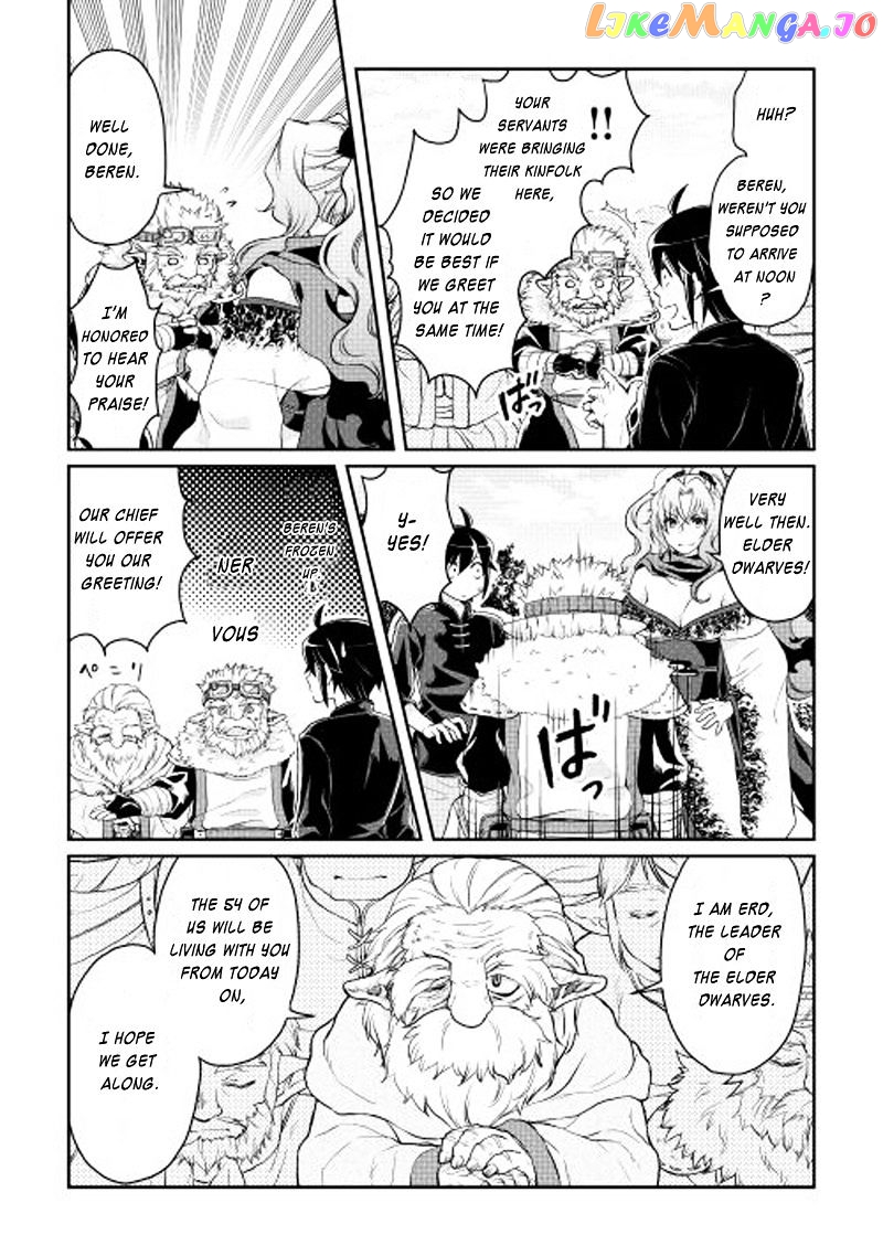 Tsuki ga Michibiku Isekai Douchuu chapter 9 - page 13
