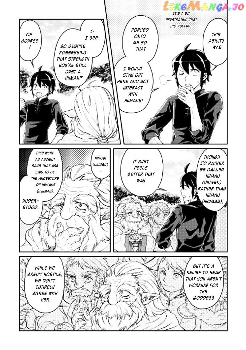 Tsuki ga Michibiku Isekai Douchuu chapter 9 - page 16