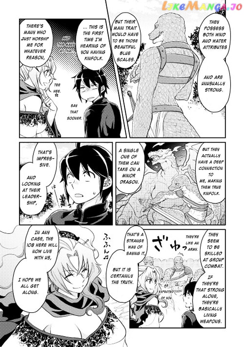 Tsuki ga Michibiku Isekai Douchuu chapter 9 - page 18