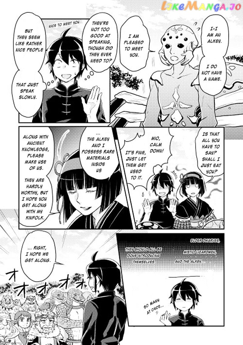 Tsuki ga Michibiku Isekai Douchuu chapter 9 - page 21