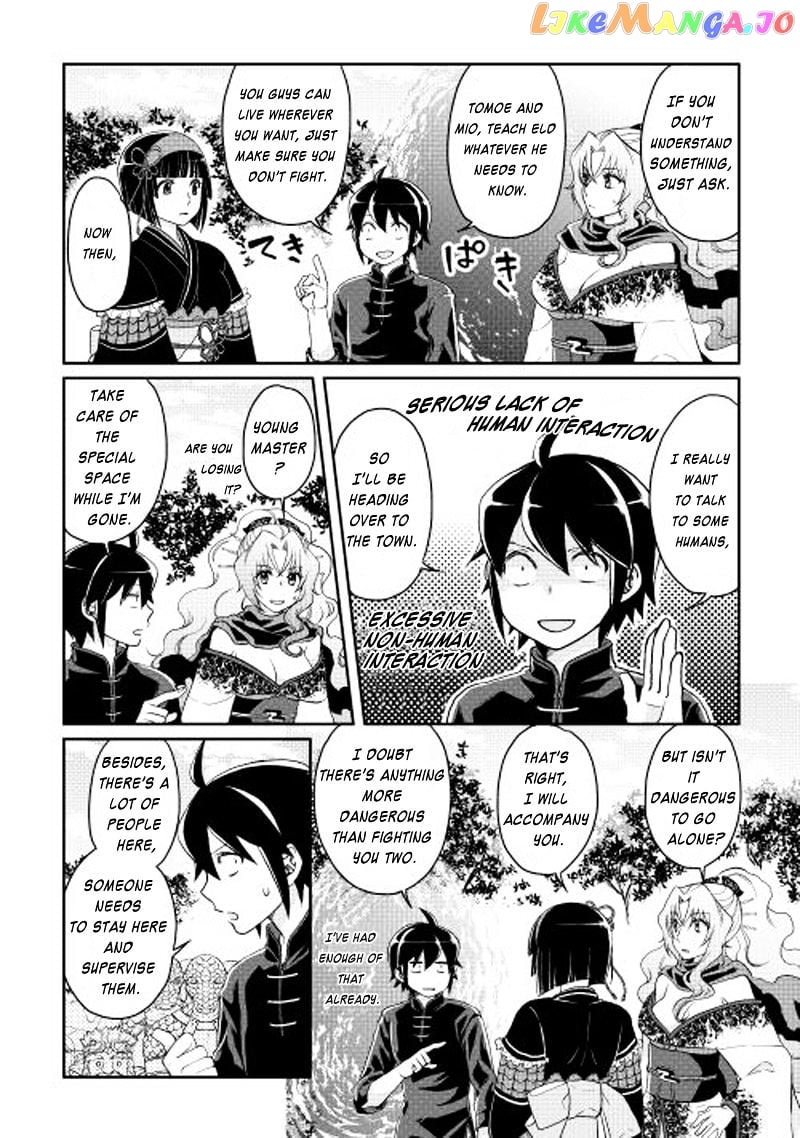 Tsuki ga Michibiku Isekai Douchuu chapter 9 - page 22