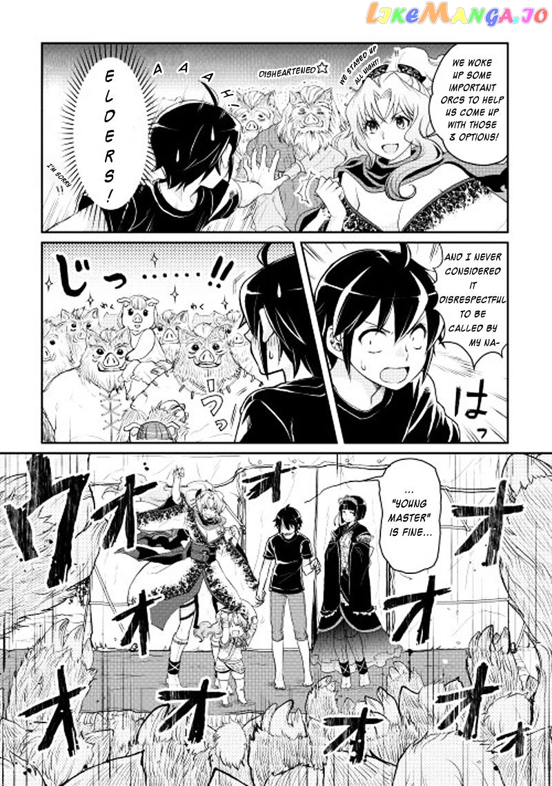 Tsuki ga Michibiku Isekai Douchuu chapter 9 - page 5