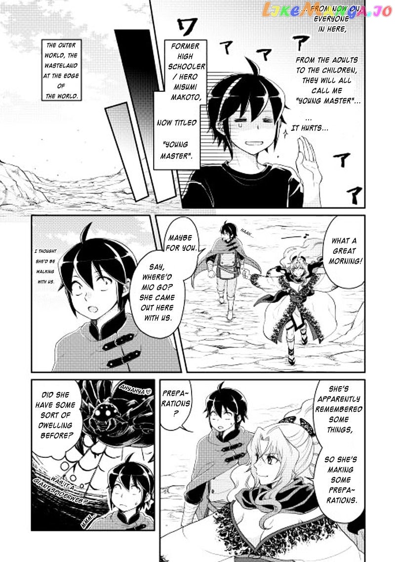 Tsuki ga Michibiku Isekai Douchuu chapter 9 - page 6