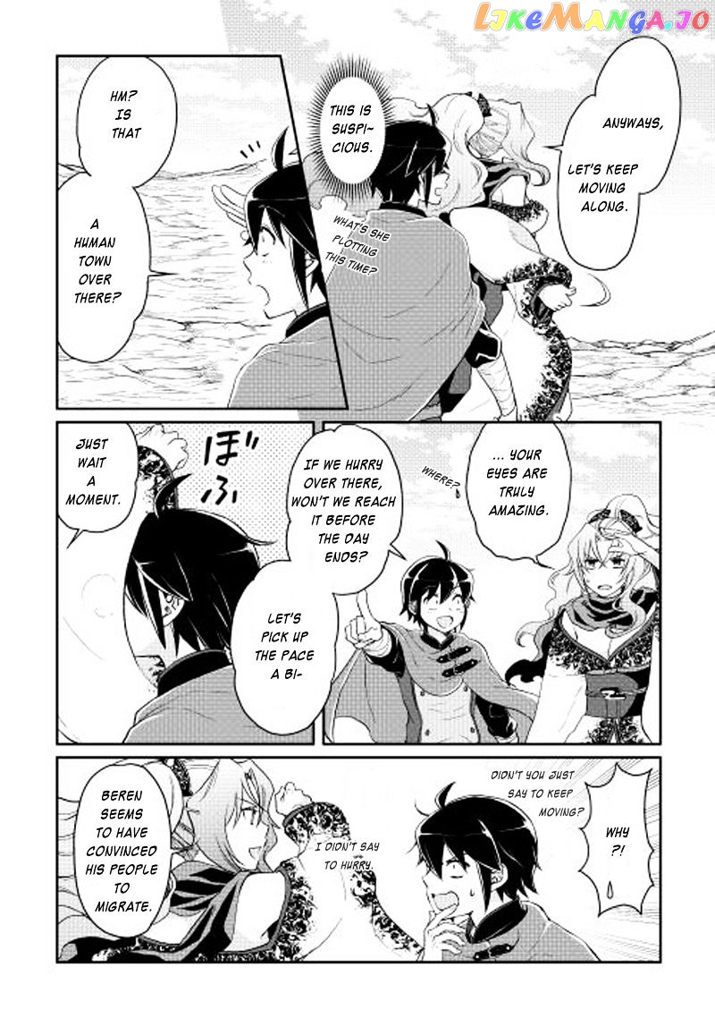 Tsuki ga Michibiku Isekai Douchuu chapter 9 - page 7