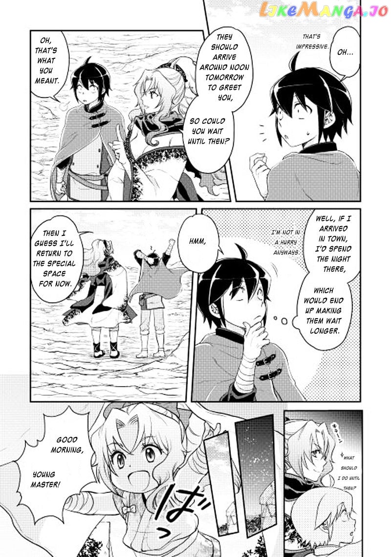 Tsuki ga Michibiku Isekai Douchuu chapter 9 - page 8