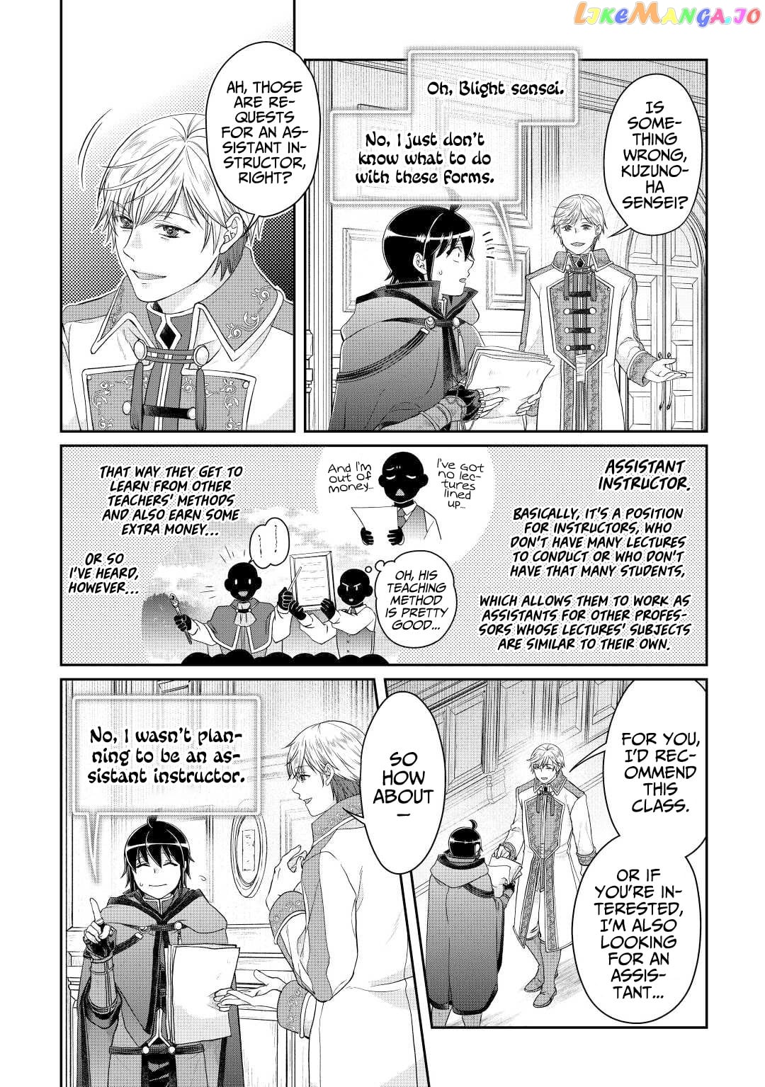 Tsuki ga Michibiku Isekai Douchuu chapter 76 - page 21