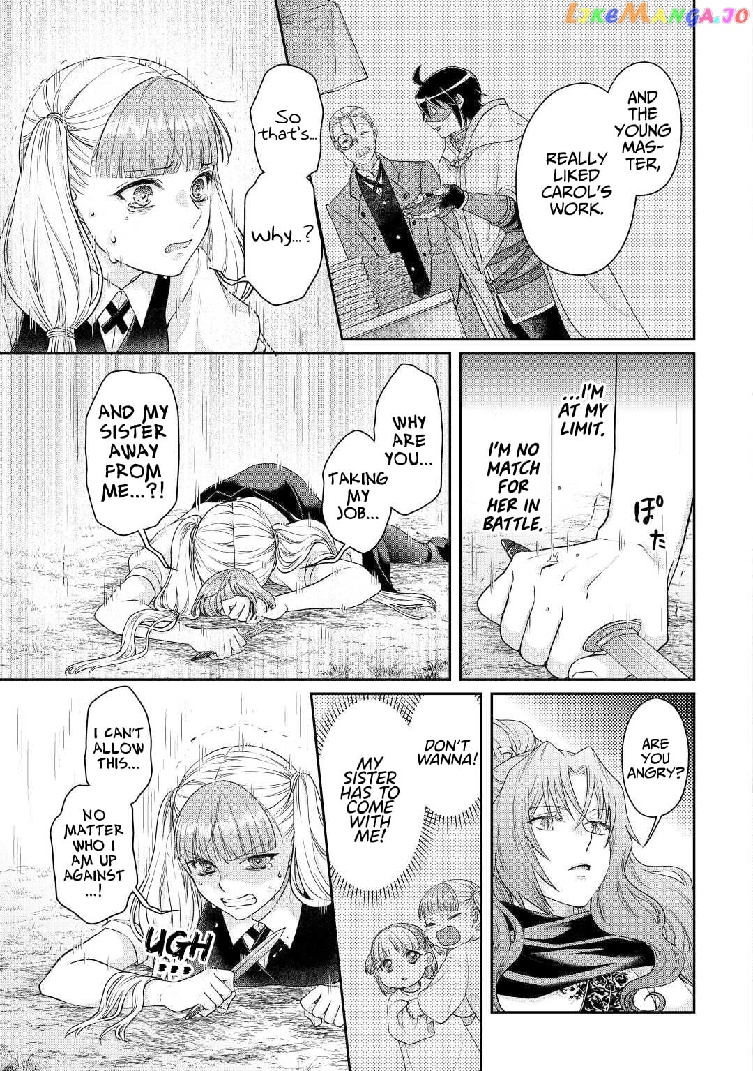 Tsuki ga Michibiku Isekai Douchuu chapter 76 - page 8