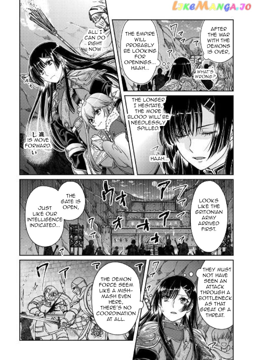 Tsuki ga Michibiku Isekai Douchuu chapter 51 - page 10