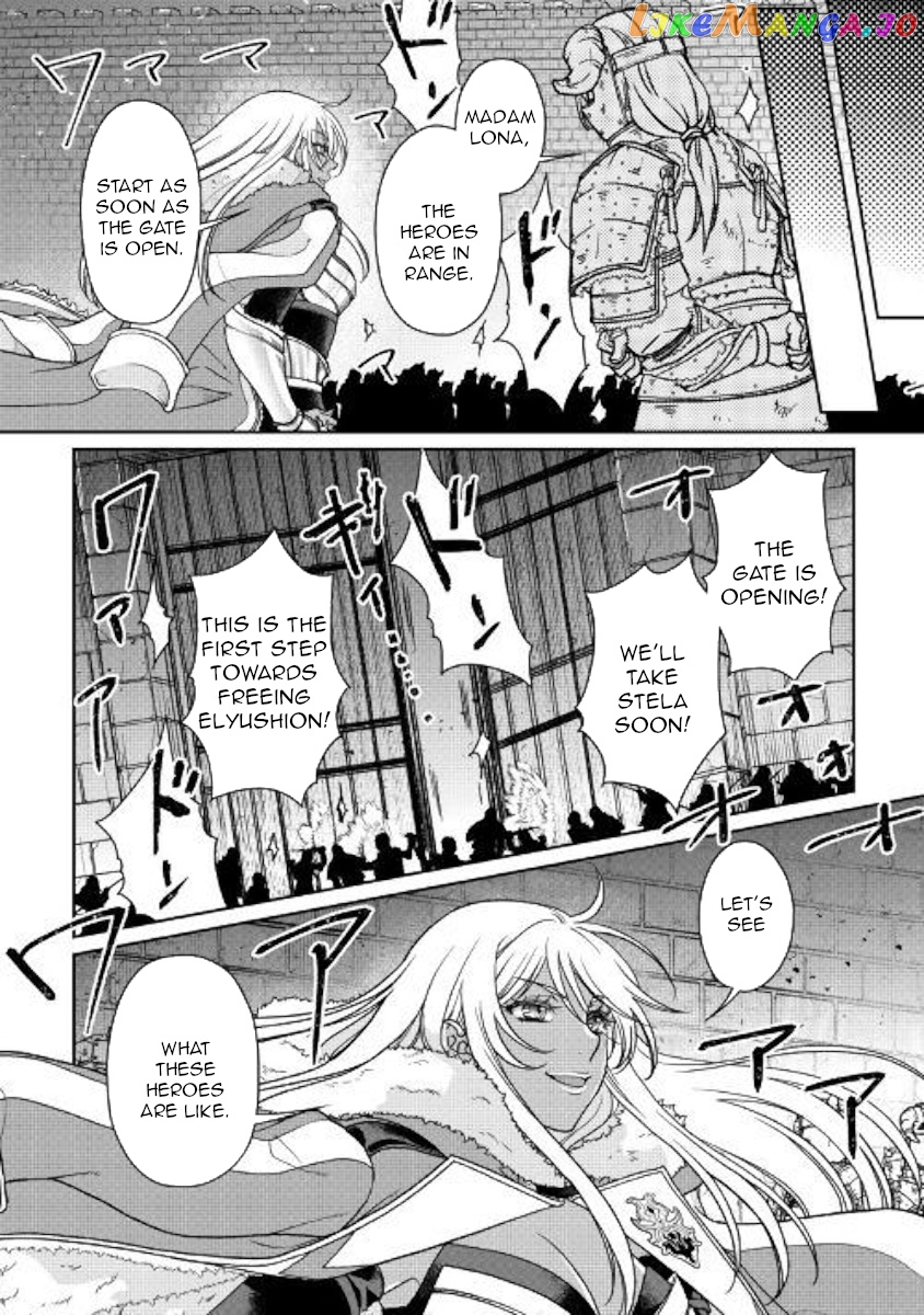 Tsuki ga Michibiku Isekai Douchuu chapter 51 - page 14