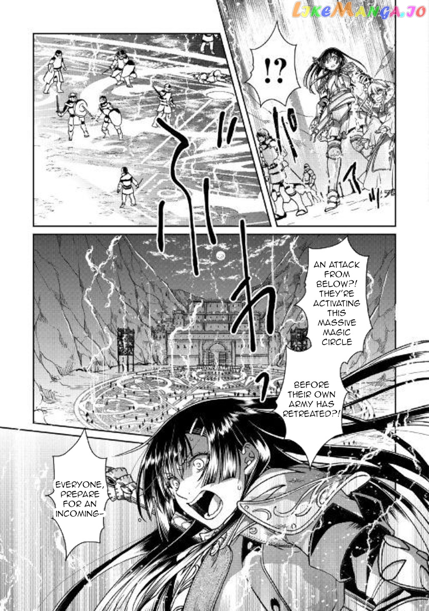 Tsuki ga Michibiku Isekai Douchuu chapter 51 - page 15