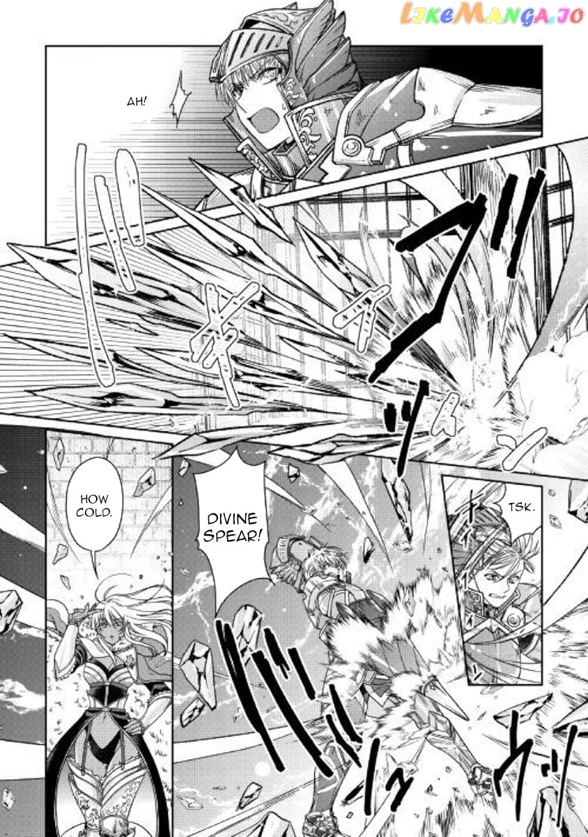 Tsuki ga Michibiku Isekai Douchuu chapter 51 - page 19