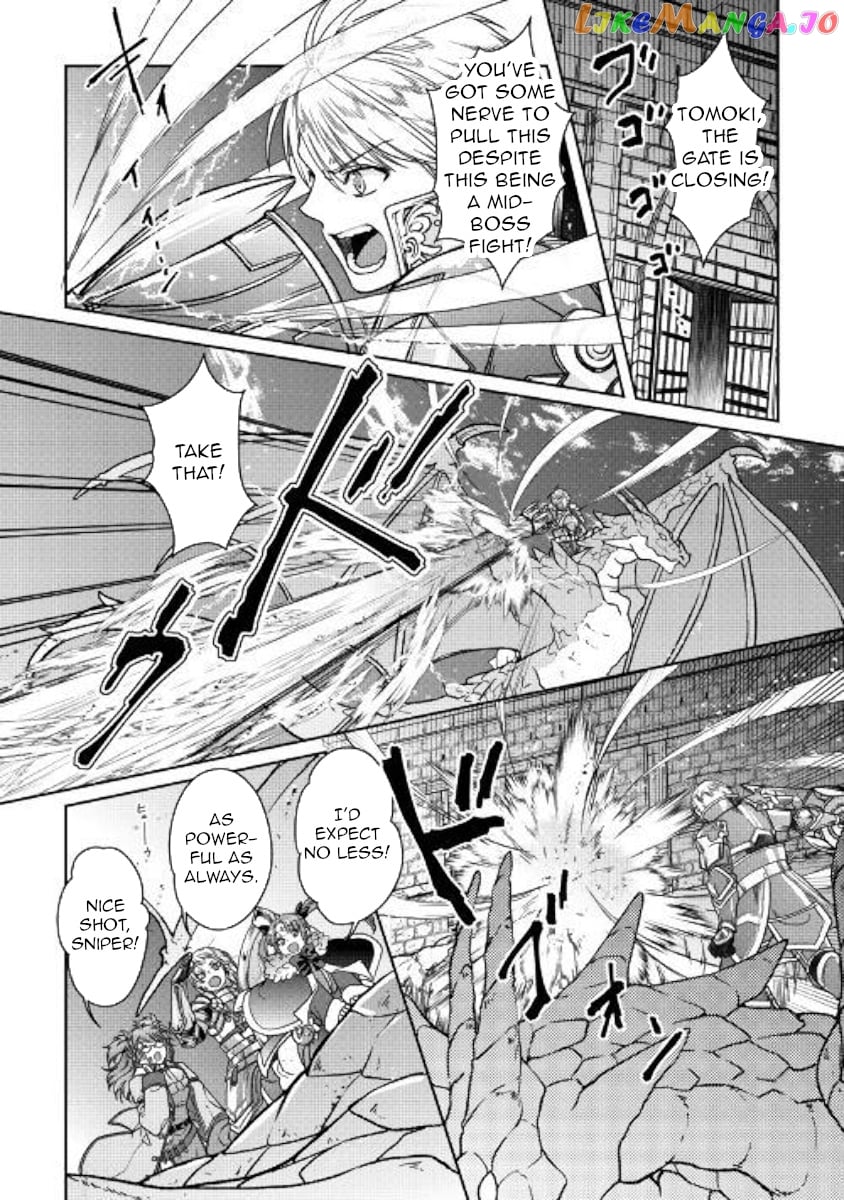 Tsuki ga Michibiku Isekai Douchuu chapter 51 - page 22