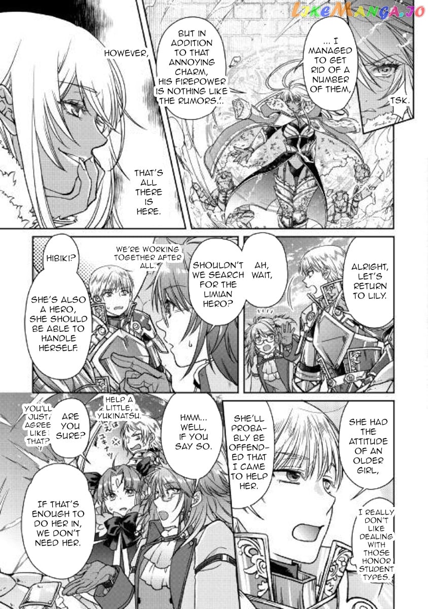 Tsuki ga Michibiku Isekai Douchuu chapter 51 - page 23