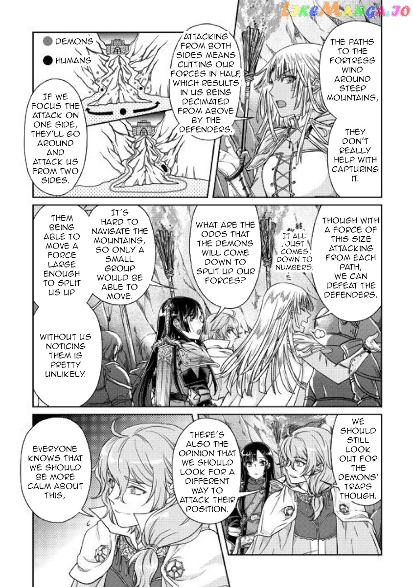 Tsuki ga Michibiku Isekai Douchuu chapter 51 - page 6