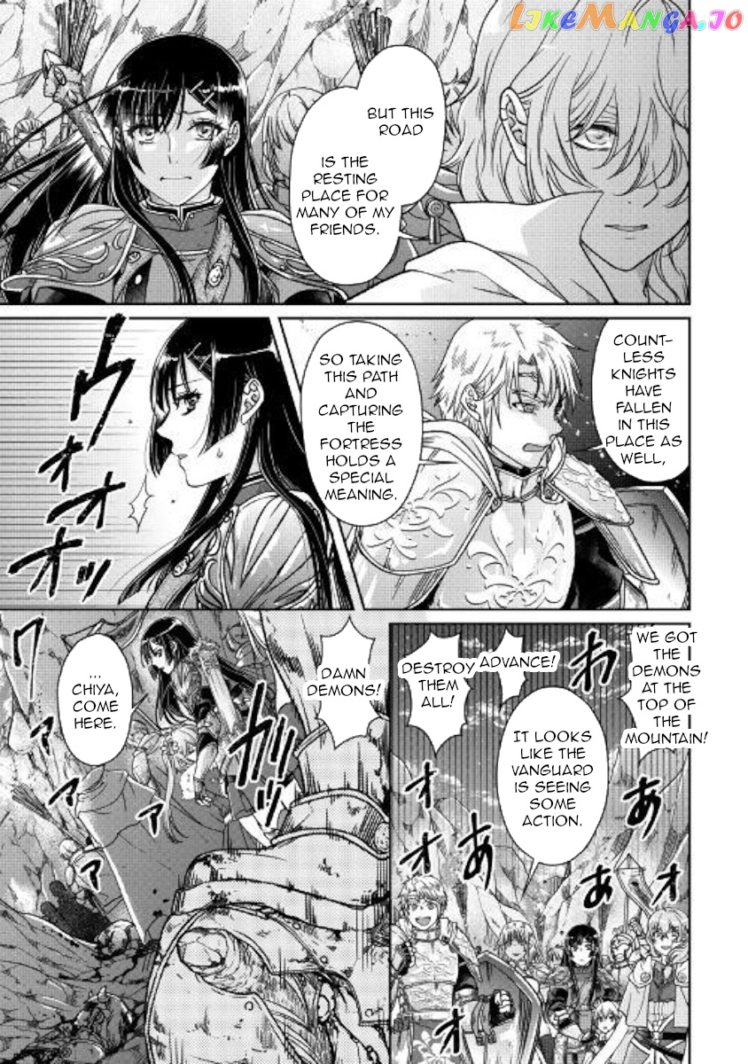 Tsuki ga Michibiku Isekai Douchuu chapter 51 - page 7