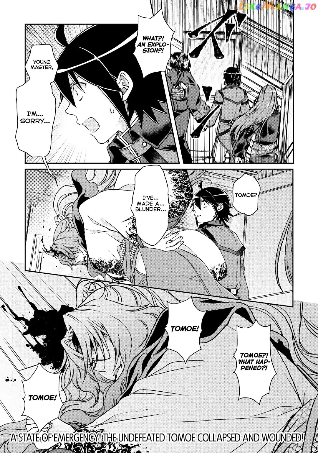 Tsuki ga Michibiku Isekai Douchuu chapter 41 - page 26
