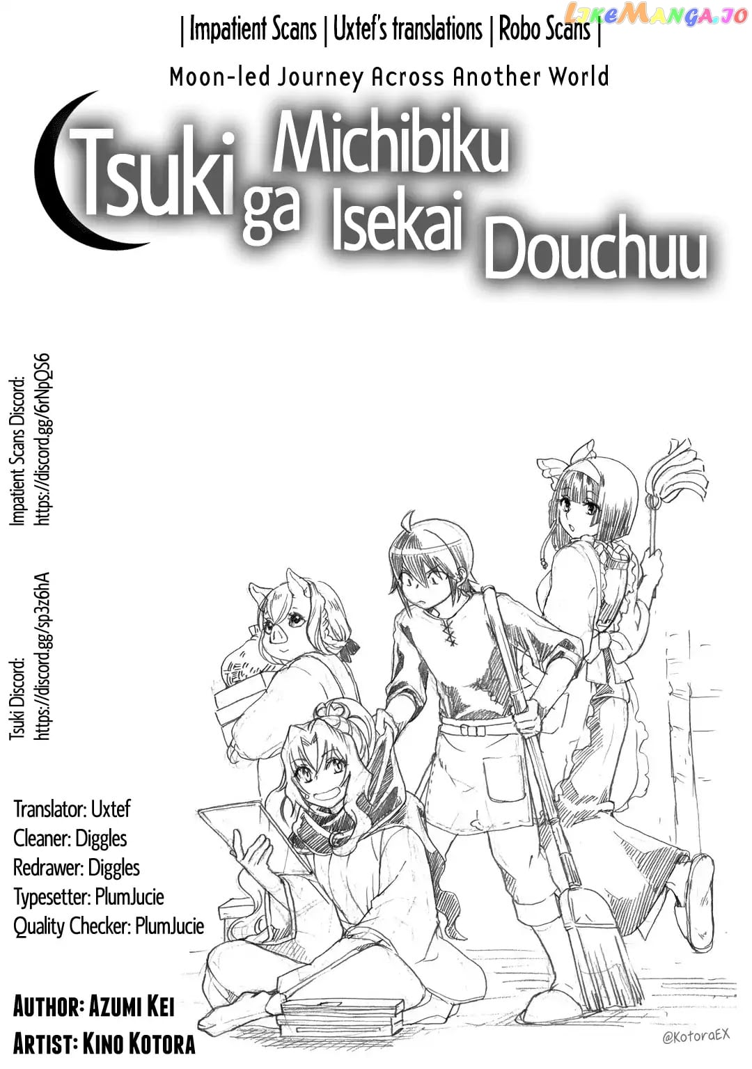 Tsuki ga Michibiku Isekai Douchuu chapter 41 - page 27
