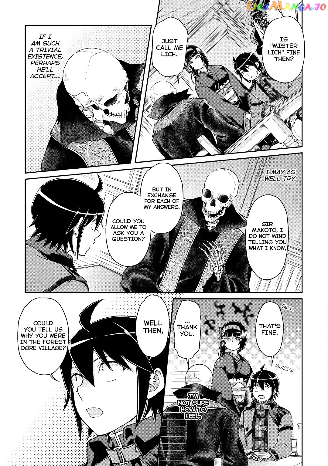 Tsuki ga Michibiku Isekai Douchuu chapter 41 - page 3