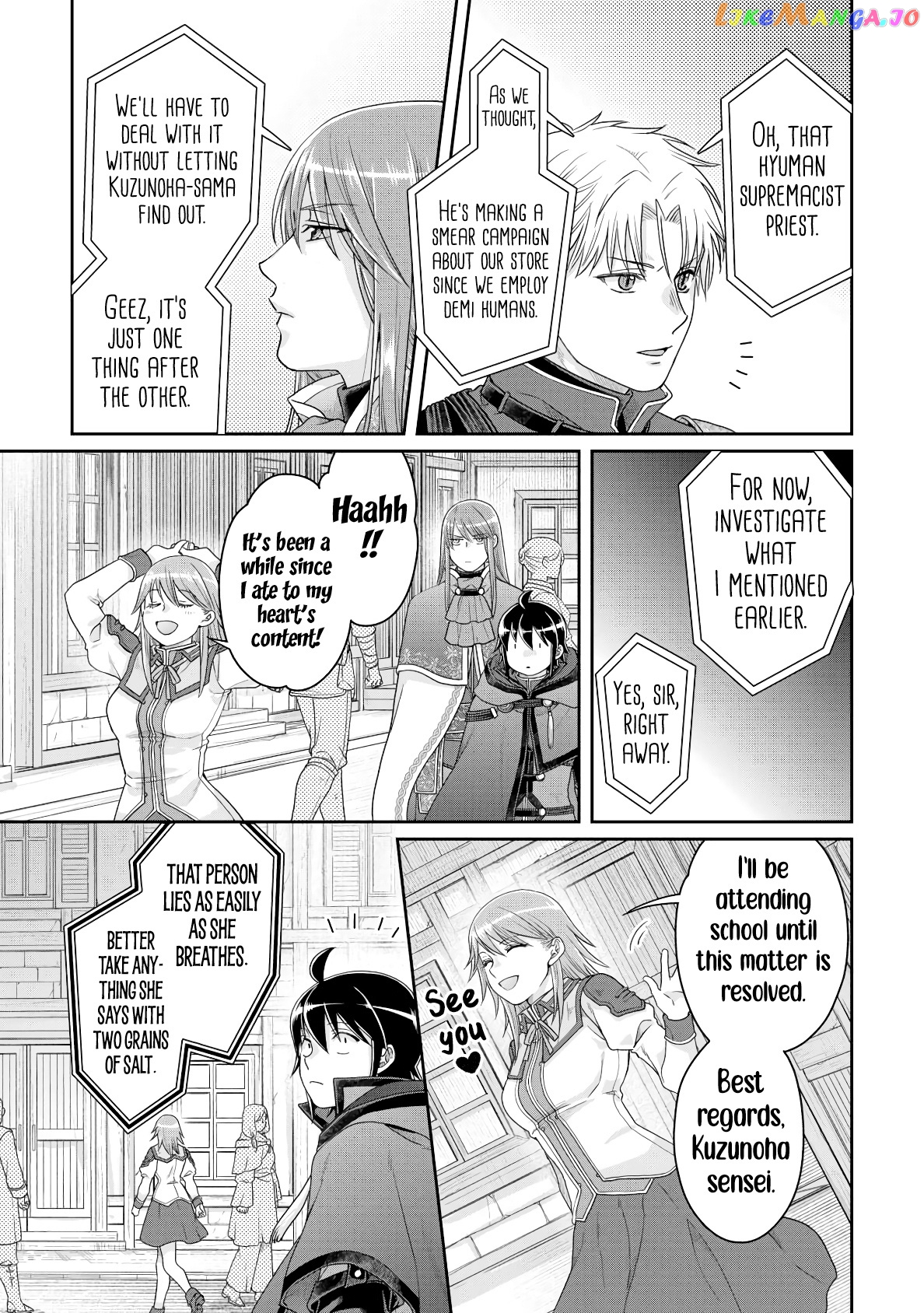 Tsuki ga Michibiku Isekai Douchuu chapter 84 - page 16