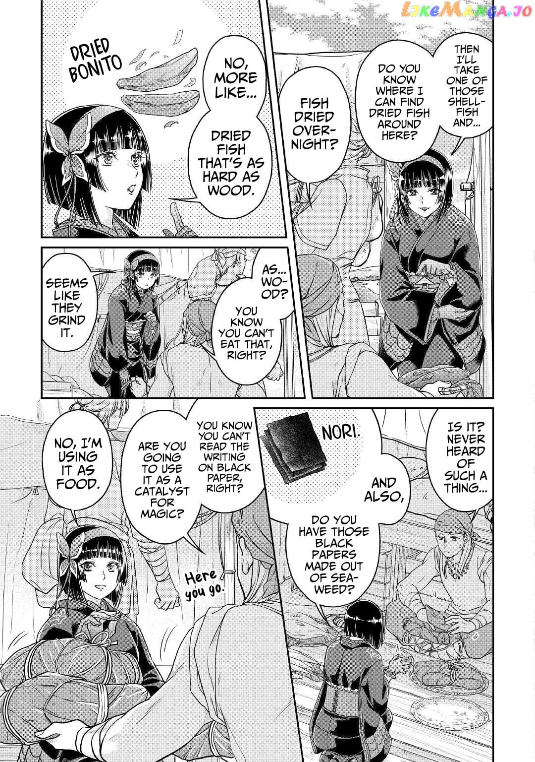 Tsuki ga Michibiku Isekai Douchuu chapter 68 - page 10