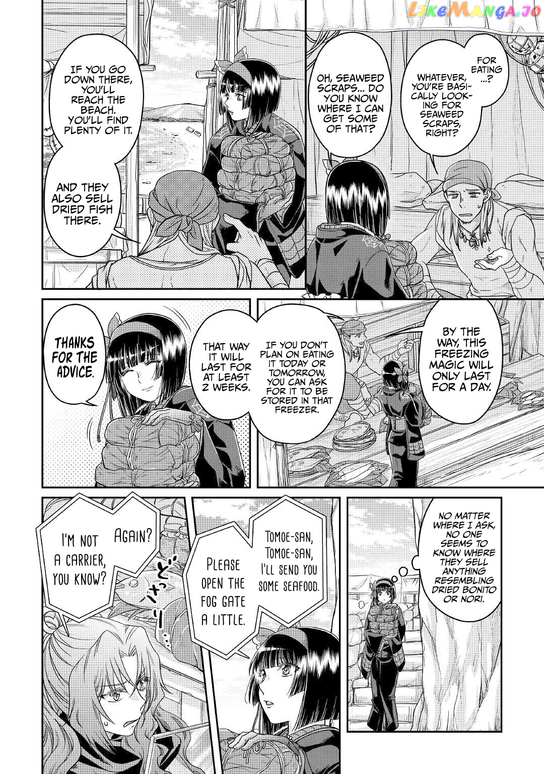 Tsuki ga Michibiku Isekai Douchuu chapter 68 - page 11