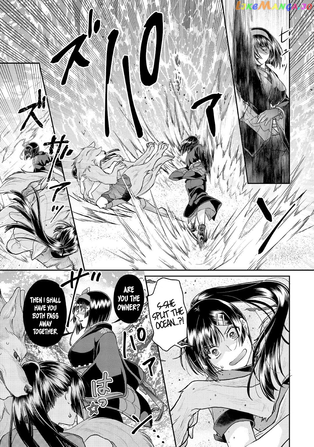 Tsuki ga Michibiku Isekai Douchuu chapter 68 - page 16