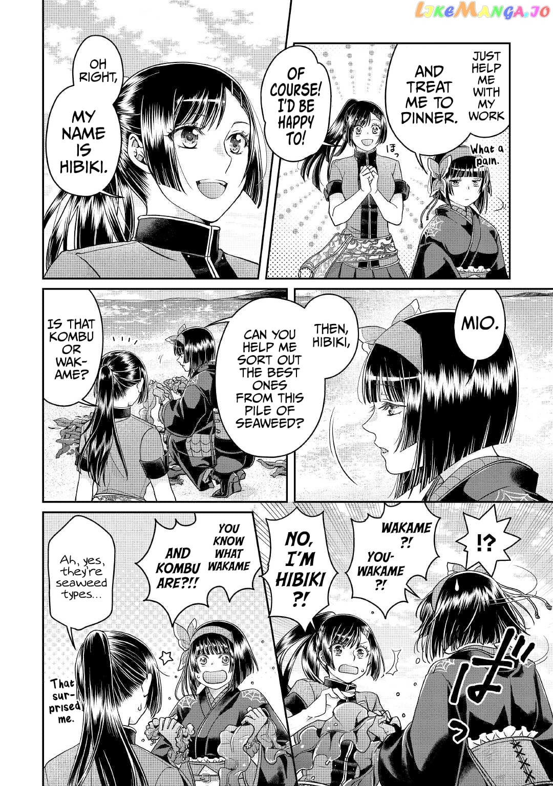 Tsuki ga Michibiku Isekai Douchuu chapter 68 - page 19