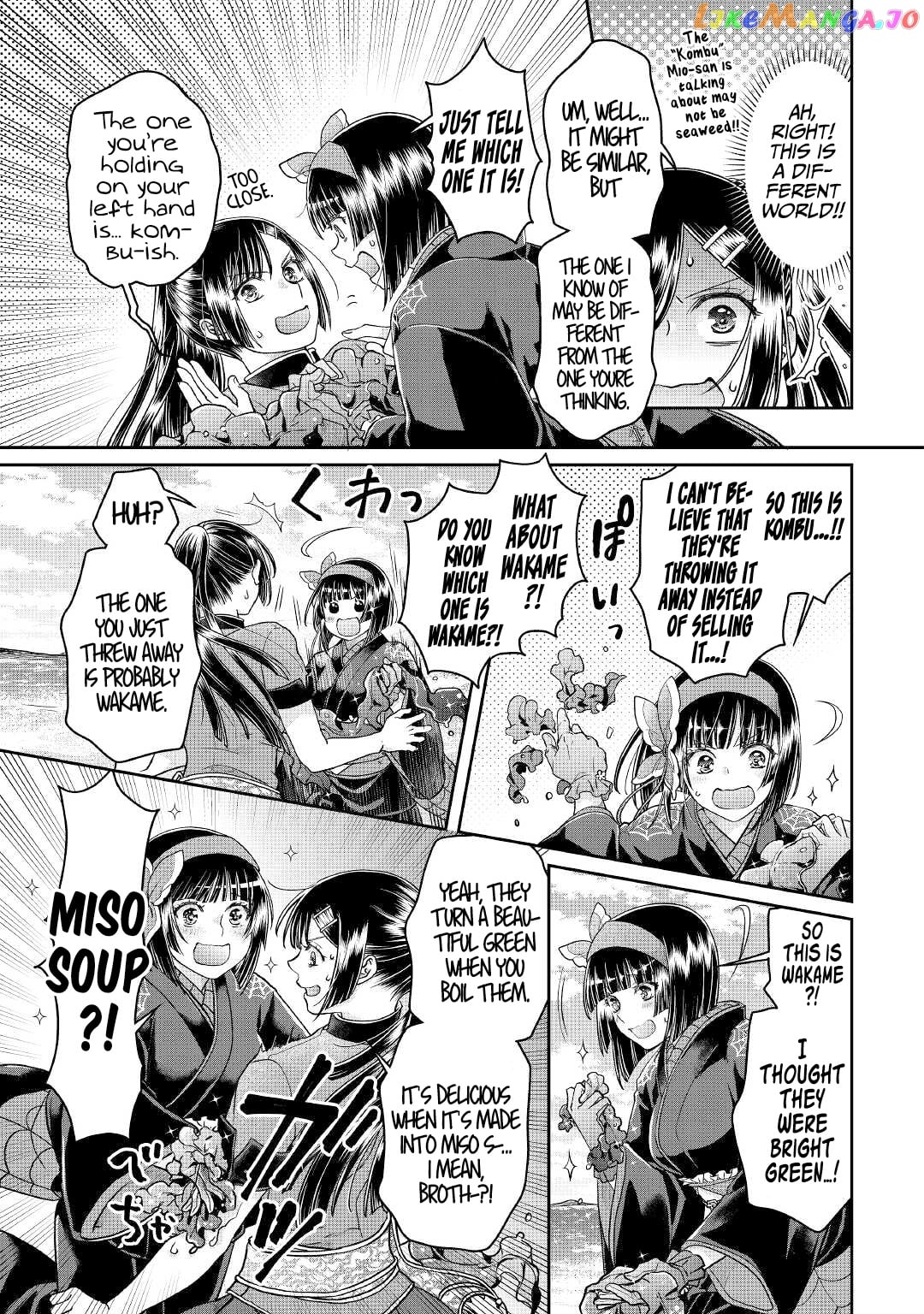 Tsuki ga Michibiku Isekai Douchuu chapter 68 - page 20