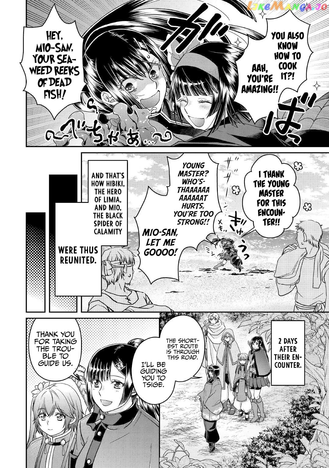 Tsuki ga Michibiku Isekai Douchuu chapter 68 - page 21