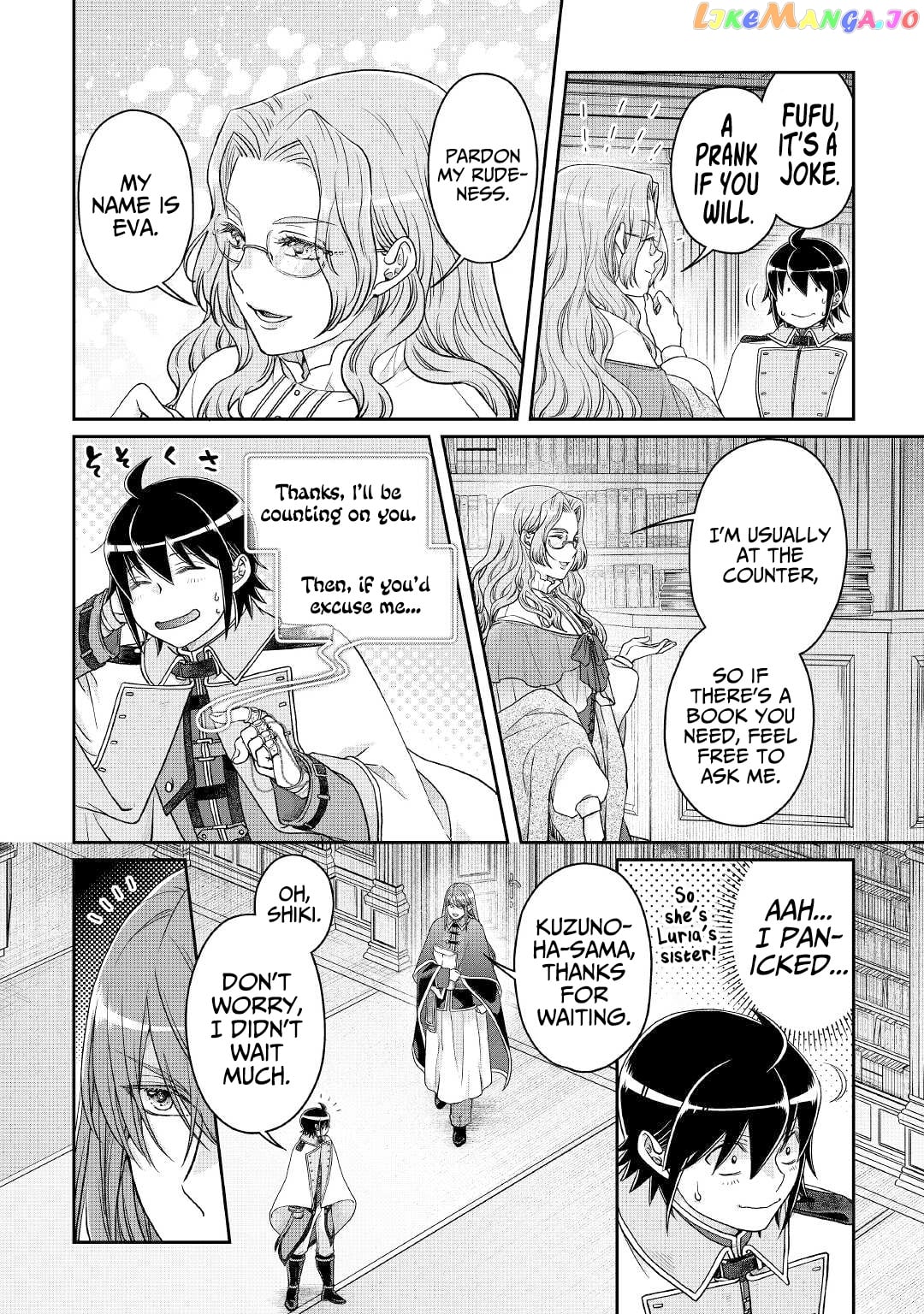 Tsuki ga Michibiku Isekai Douchuu chapter 68 - page 5