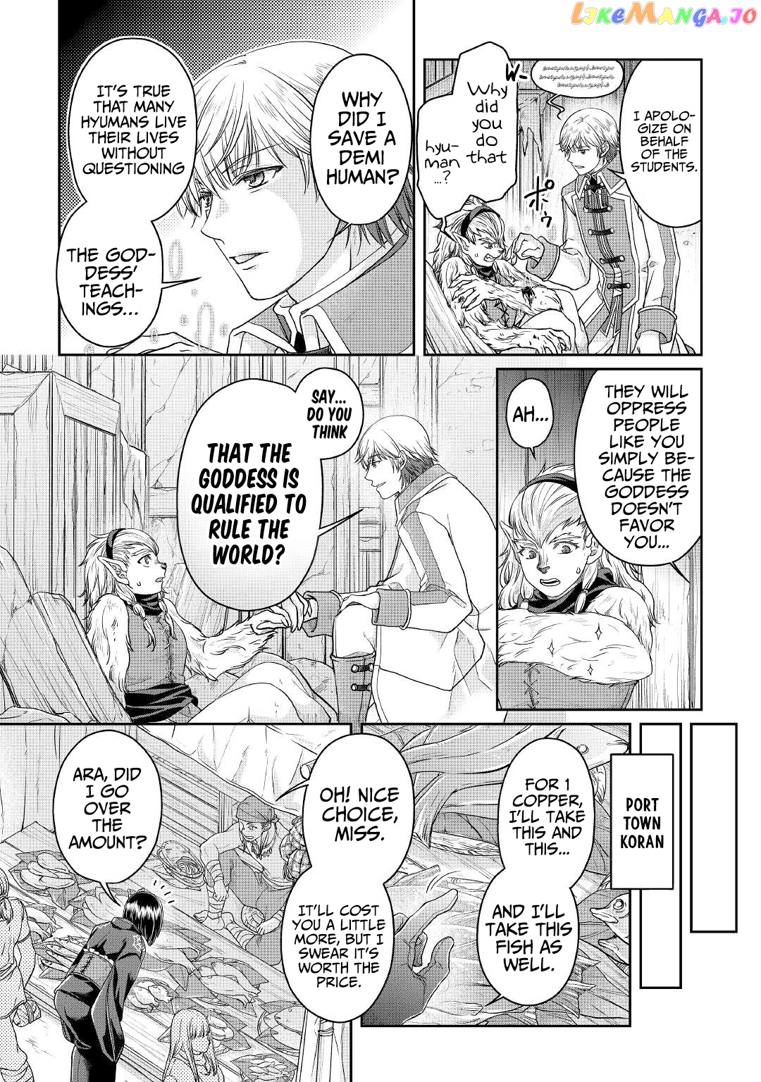 Tsuki ga Michibiku Isekai Douchuu chapter 68 - page 9