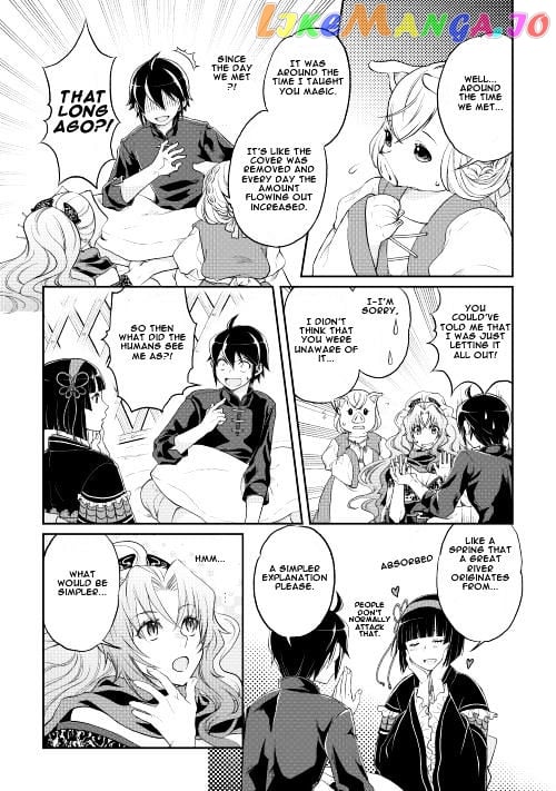 Tsuki ga Michibiku Isekai Douchuu chapter 10 - page 10