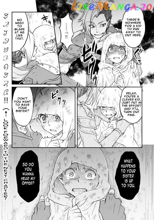 Tsuki ga Michibiku Isekai Douchuu chapter 10 - page 22