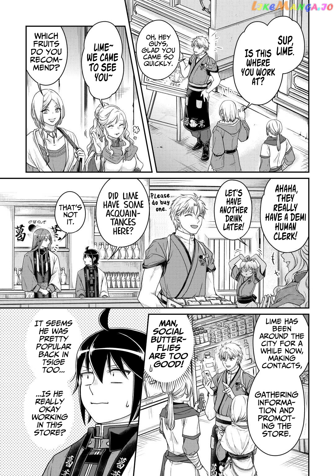 Tsuki ga Michibiku Isekai Douchuu chapter 77 - page 16