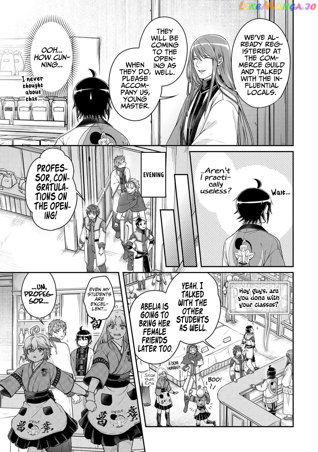 Tsuki ga Michibiku Isekai Douchuu chapter 77 - page 18