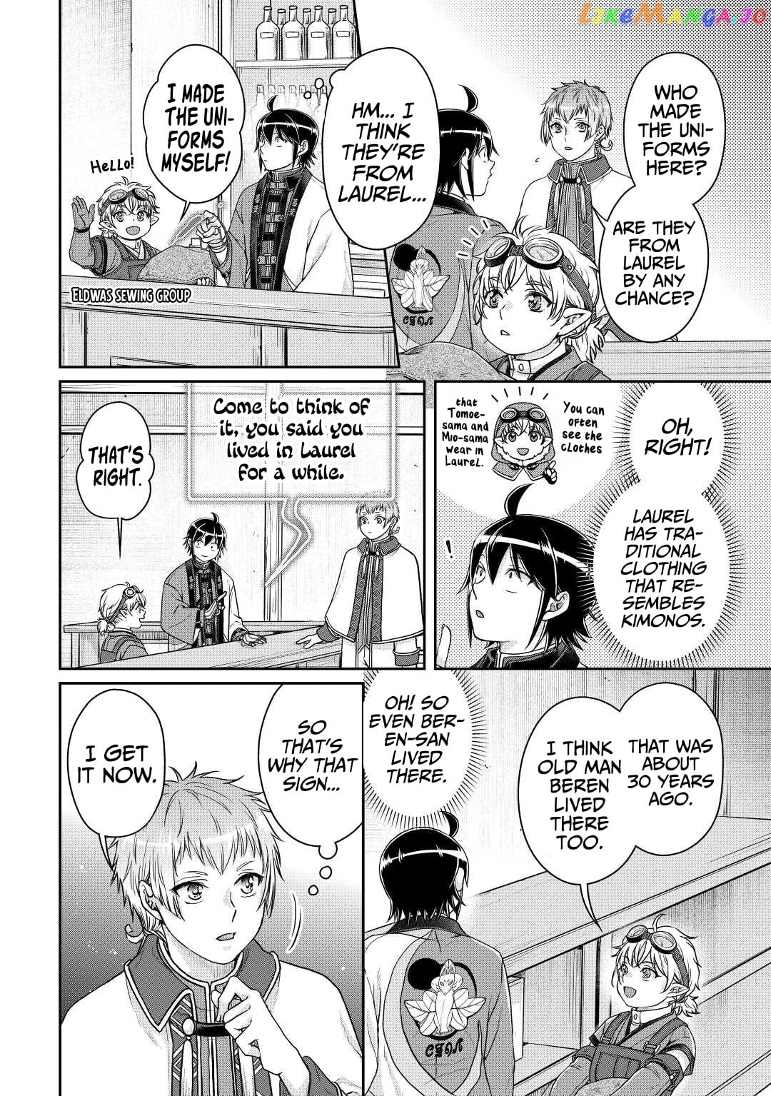 Tsuki ga Michibiku Isekai Douchuu chapter 77 - page 19
