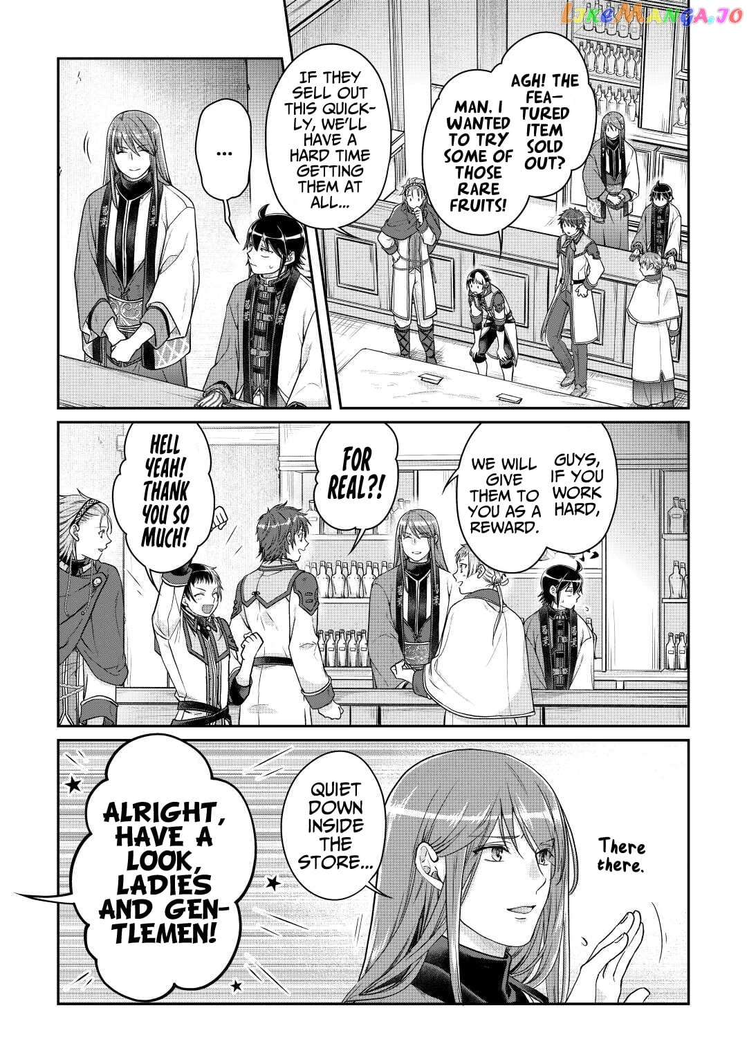 Tsuki ga Michibiku Isekai Douchuu chapter 77 - page 20